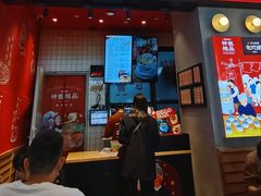 门面-钟姐炖品(万象城店)