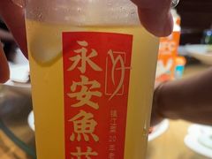 -永安鱼庄·镇江菜(丁卯店)