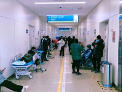 -首都医科大学附属北京天坛医院
