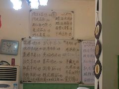 -清真宏玉祥黄门脸餐厅(华荫东里店)