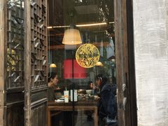 门面-鱼食饭稻·苏浙土菜17年老馆子(平江路店)