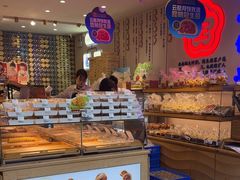 -昆明冠生园·蛋糕·面包(南强街店)