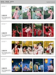 -雅云婚纱摄影工作室旗舰店