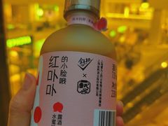 -吉林大学(前卫南区)