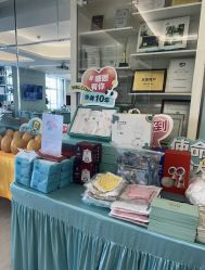 点击看大图 -华美国际月子会所(合生店)