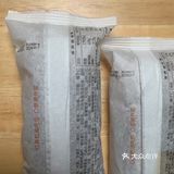 喜茶-食品添加剂超标！！