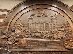 -中国铁道博物馆(正阳门馆)