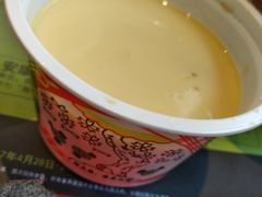 -吉野家(秀谷店)