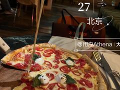 -the rug 飞毯 (朝阳公园店)