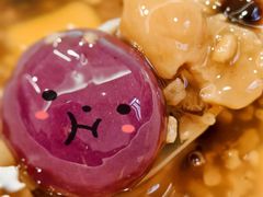 -鲜芋仙(宝地广场店)