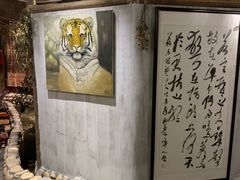 -馬蘭花開(车站大道店)