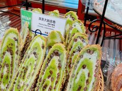 -都恩客(高岛屋百货店)