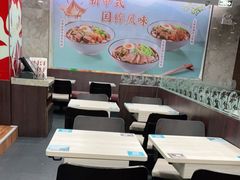 -康师傅私房牛肉面(北京南站店)