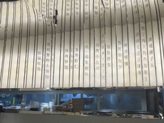 -假装苏杭·园林餐厅(陆家嘴中心店)