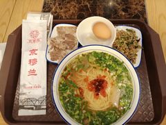 -京穆兰兰州牛肉面·清真(西客站店)