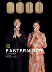 点击看大图 -卡米拉婚纱摄影工作室(金汇广场店)