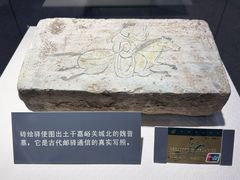 -宁夏邮政博物馆