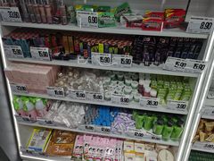 -嗨特购HitGoo(西站食宝街店)
