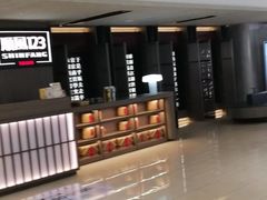 -顺风123(观音桥大融城店)