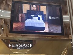 -剪刀石头布家居广场