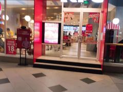门面-肯德基(汇腾店)