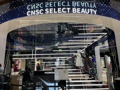 -国药中服免税(北京坊店)
