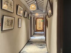 -沐春秋茶书院·茶室.茶馆.商务包房(知春路店)