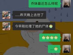 -久久宠物(河东万达店)