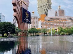-永利澳门酒店