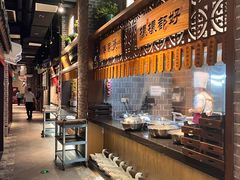 -昌隆•家家鹅乡•海南菜老字号(琼海店)