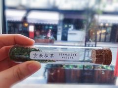 -茶是一枝花泡茶店