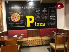 -棒约翰比萨·意面(独墅湖店)