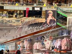 -砂之船奥莱(南京江宁店)