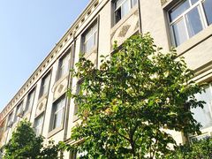 教学楼-中央戏剧学院(东城校区)