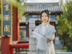 -武汉园博园(武汉自然博物馆)