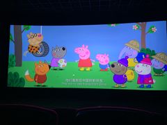 -万达影城(闵行颛桥万达广场杜比影院店)