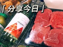 -山姆会员商店(邻瑞广场店)