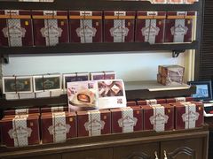 -黄远堂凤梨酥·伴手礼(中山路六店)