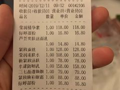 -北京医院