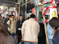 -麦文记面家(佐敦店)