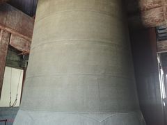 -大钟寺古钟博物馆