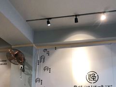 -吴记怪味面(牛王庙店)