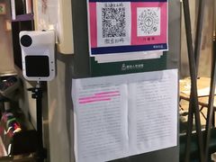 -咖啡人·融合餐厅(健康东路店)