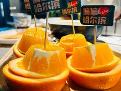 -偏脸子哈尔滨老烧烤(红旗大街店)