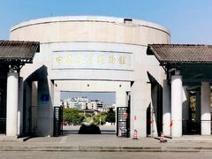 -中国客家博物馆