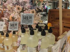 -Olé精品超市(广州太古汇店)