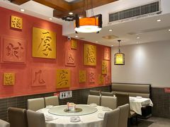 -福来居烤鸭店(天坛二店)