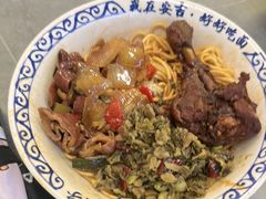 -梅溪·小伙子干挑面(安吉总店)