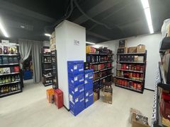 -醉真实酒批发行·茅台·五粮液·红酒寄卖回收
