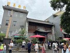 -清真西寺